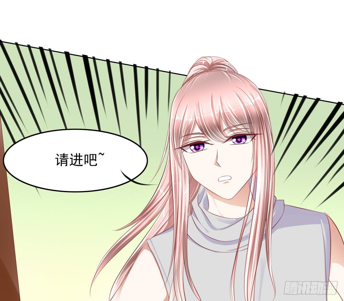 跟哥走不吃亏~-第39话