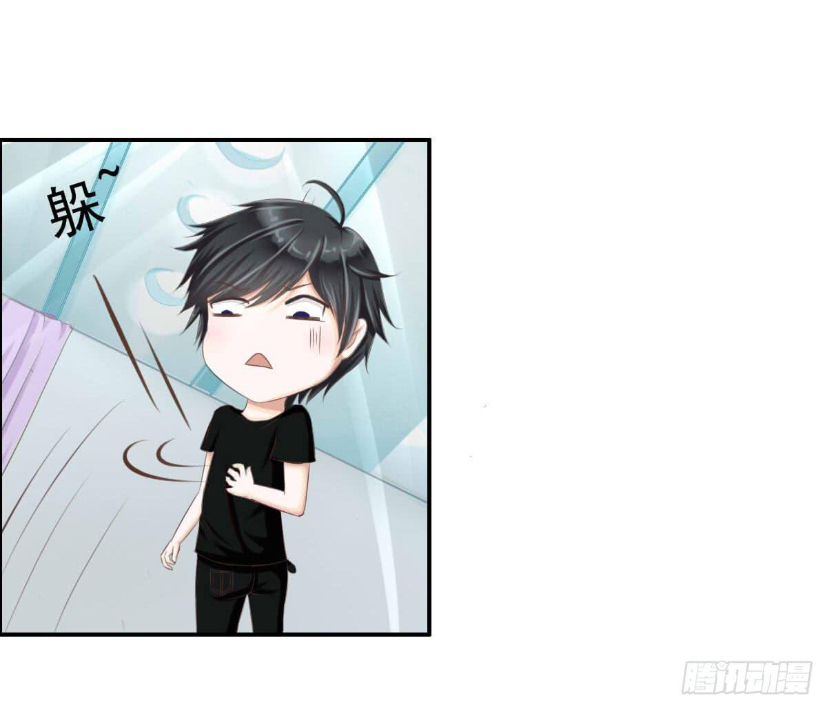 脑残孩子求放过-第5话