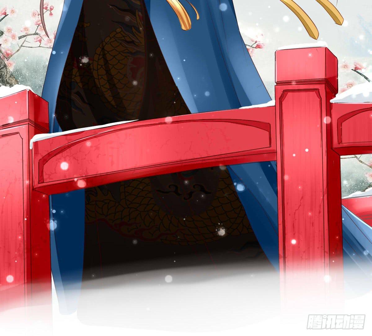 脑残孩子求放过-第5话