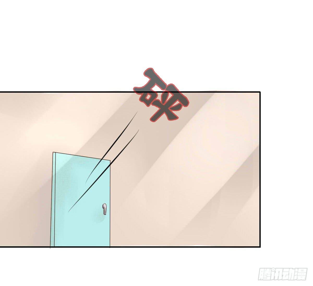 脑残孩子求放过-第5话