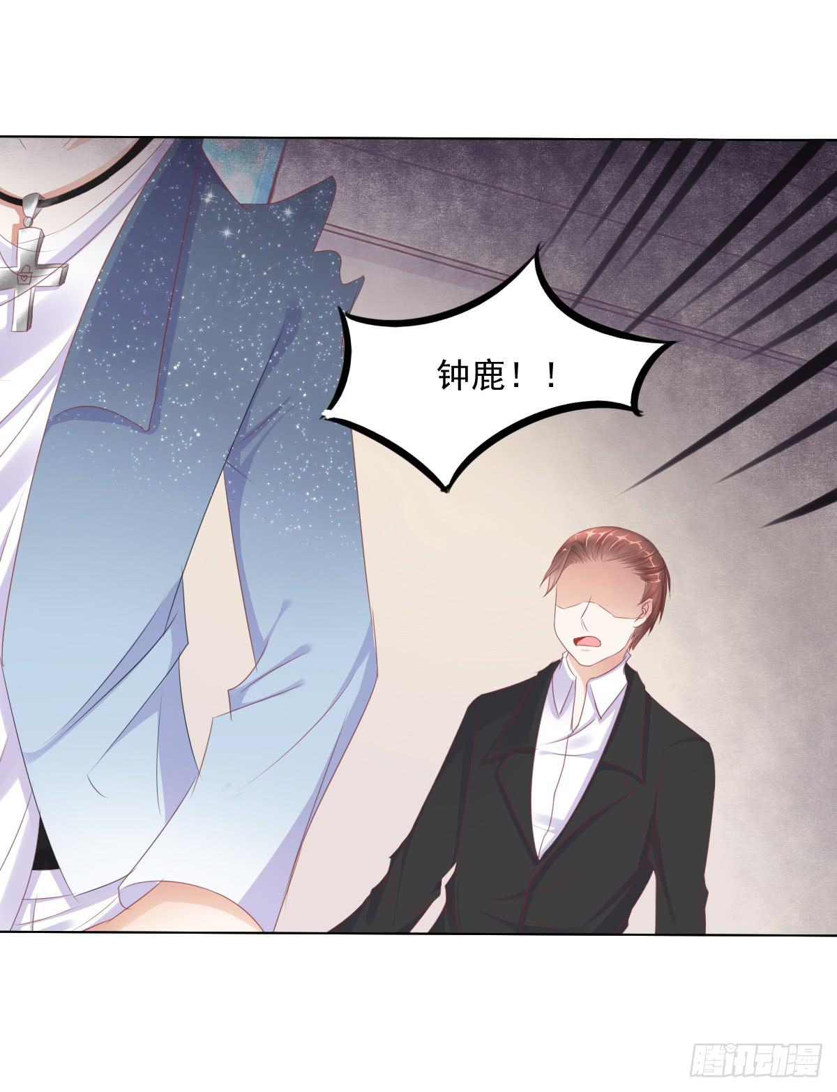 这么久没出现是不是为了这个男生？-第41话