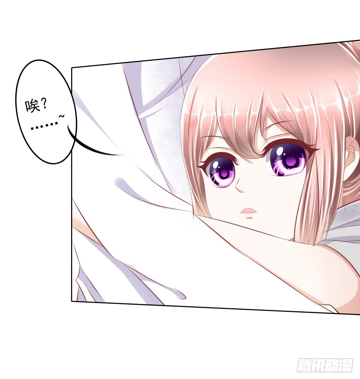 这么久没出现是不是为了这个男生？-第41话