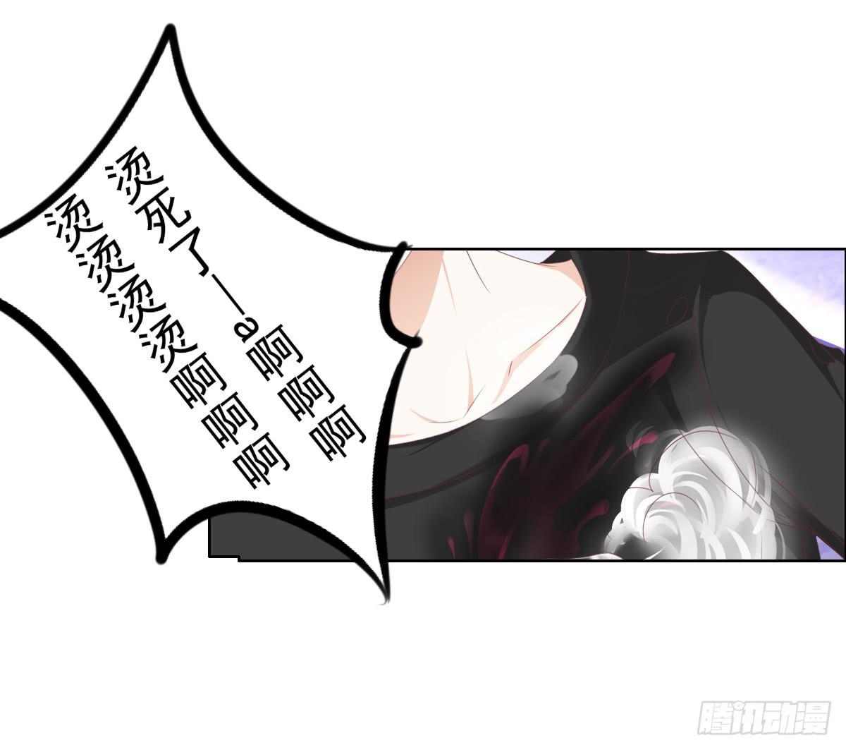 朕这是替天行道好吧？-第43话