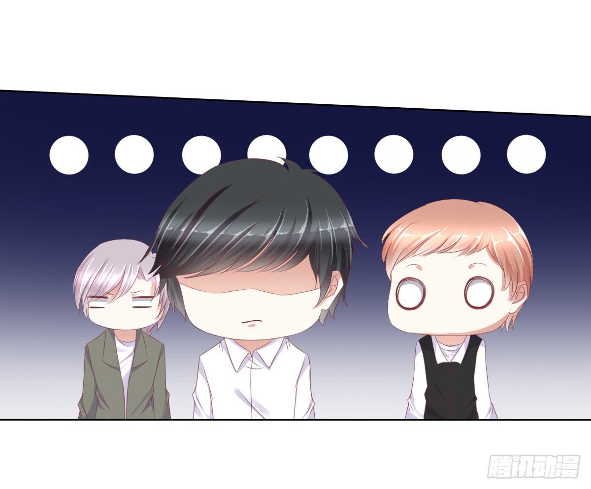 你是不是傻？-第45话