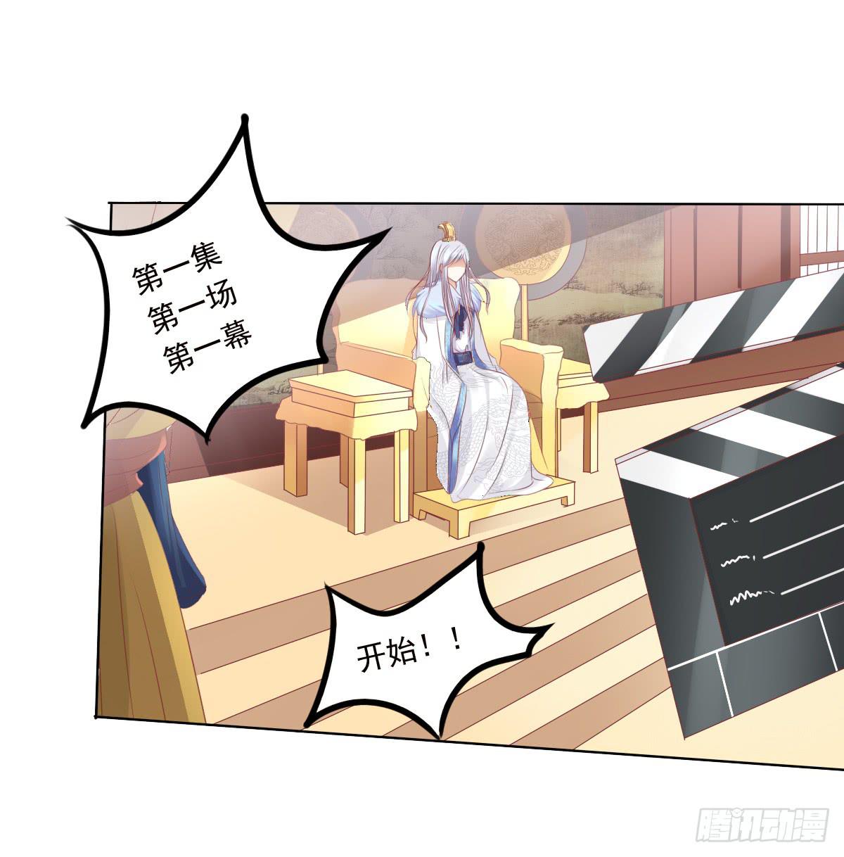 真的没想到-第47话