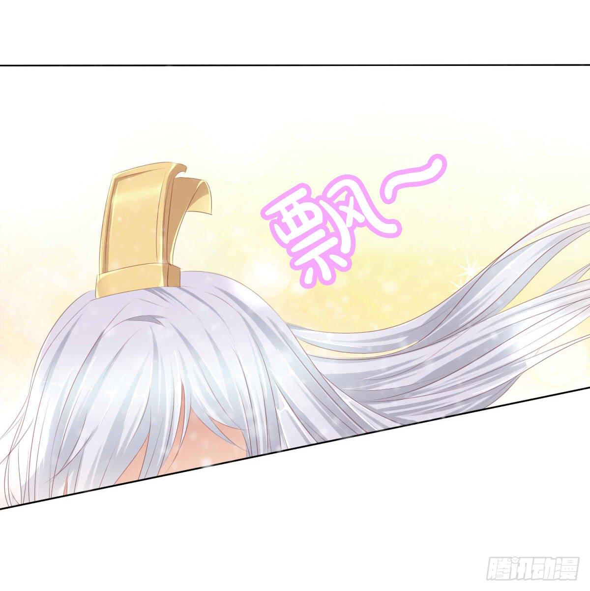 脑抽吧？会死人的(1/2)-第49话