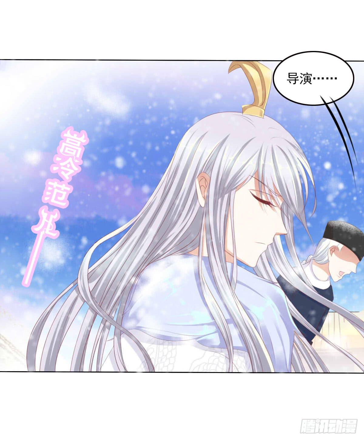 脑抽吧？会死人的(1/2)-第49话