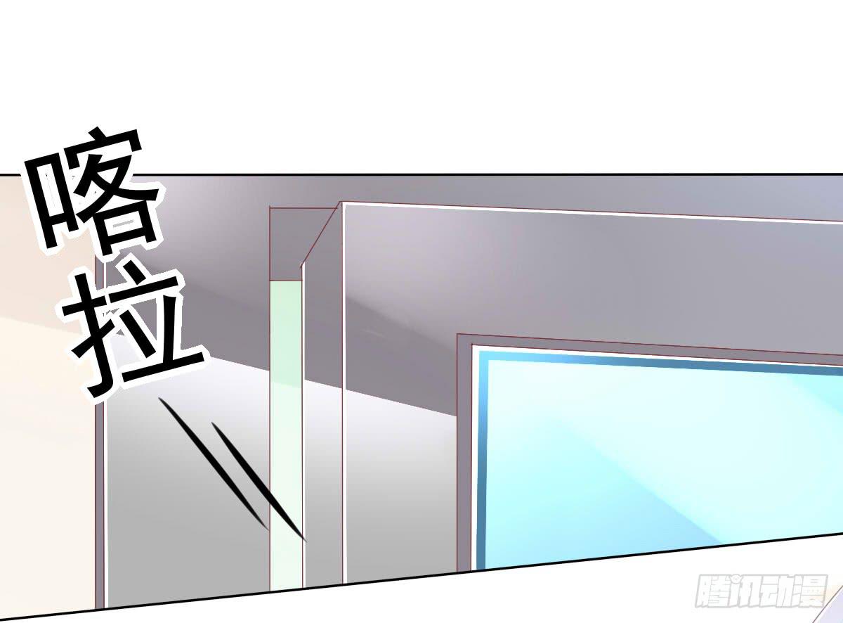 赴约鸿门宴-第53话