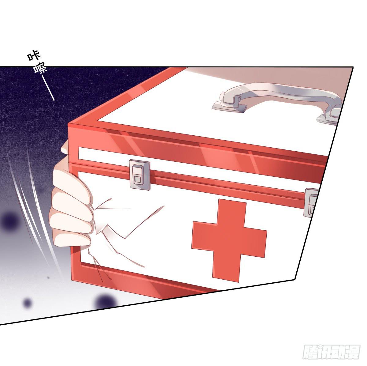 放开你的爪子-第59话