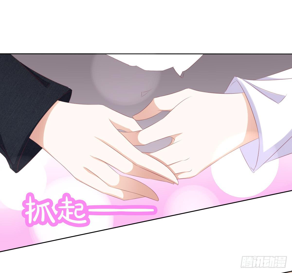 放开你的爪子-第59话