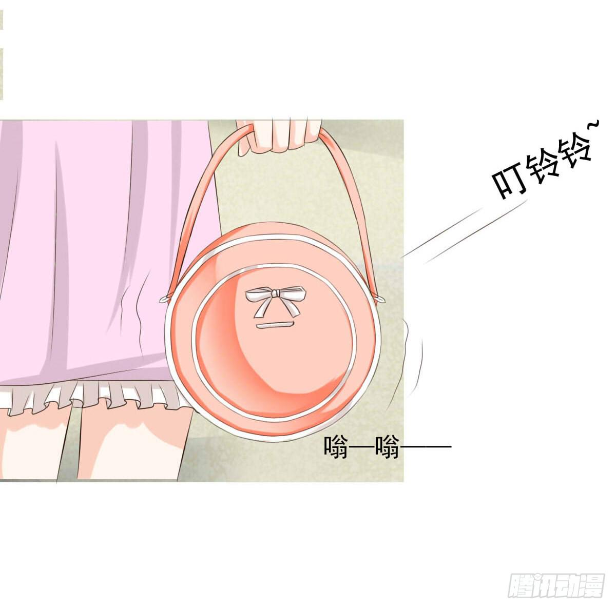 大橙子，老司机啊-第7话