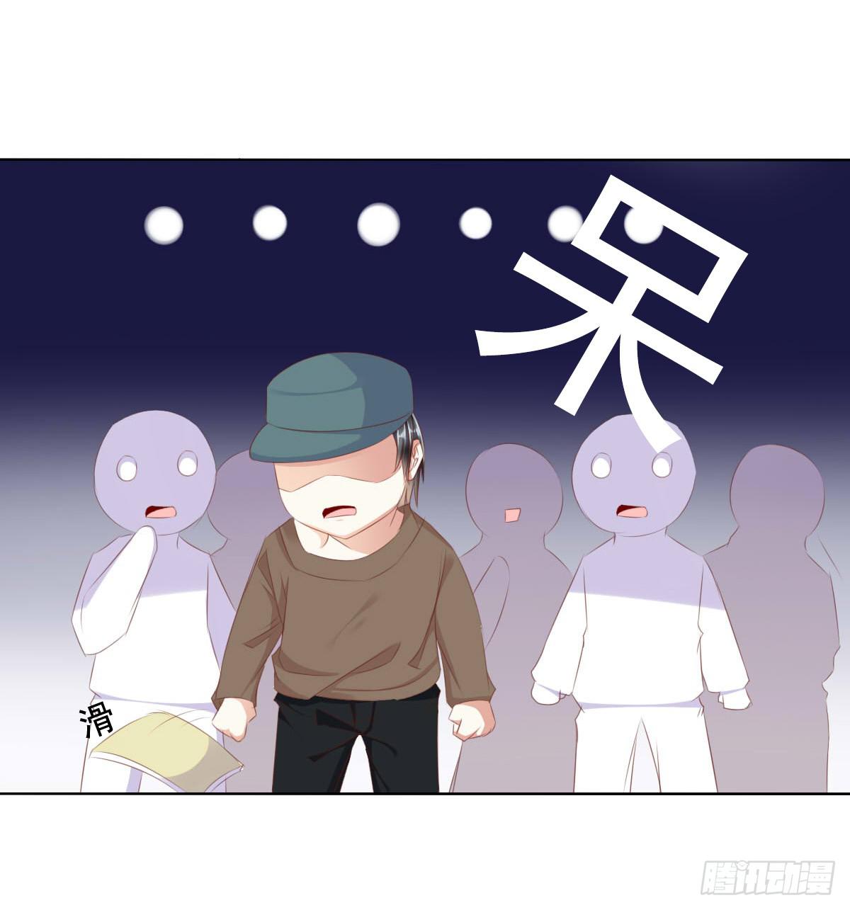 救命啊！！要出人命啦-第65话