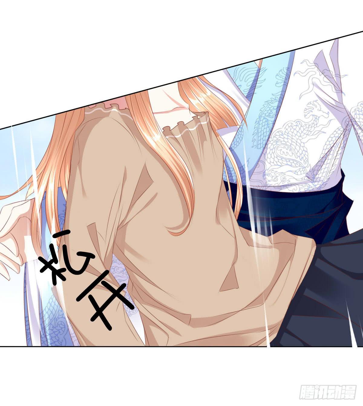 救命啊！！要出人命啦-第65话