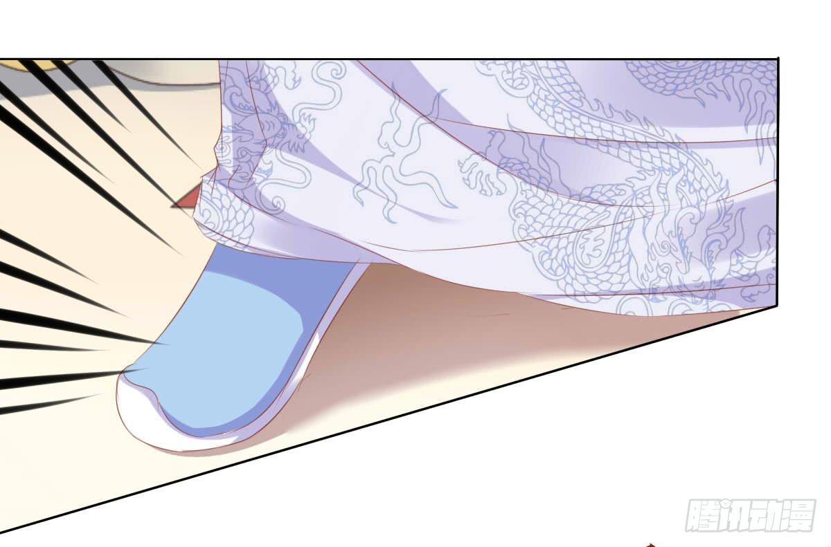 救命啊！！要出人命啦-第65话