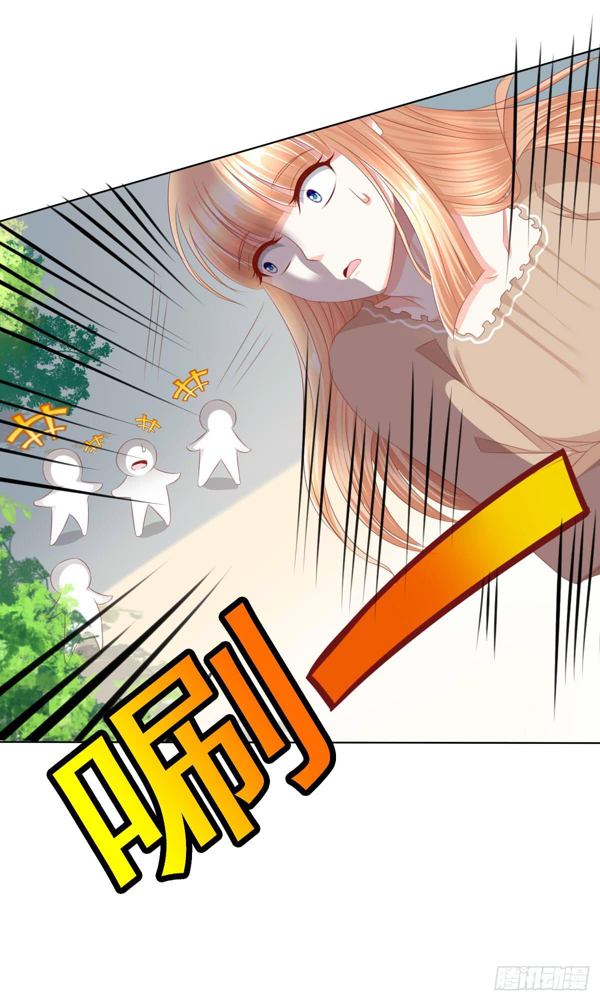 救命啊！！要出人命啦-第65话