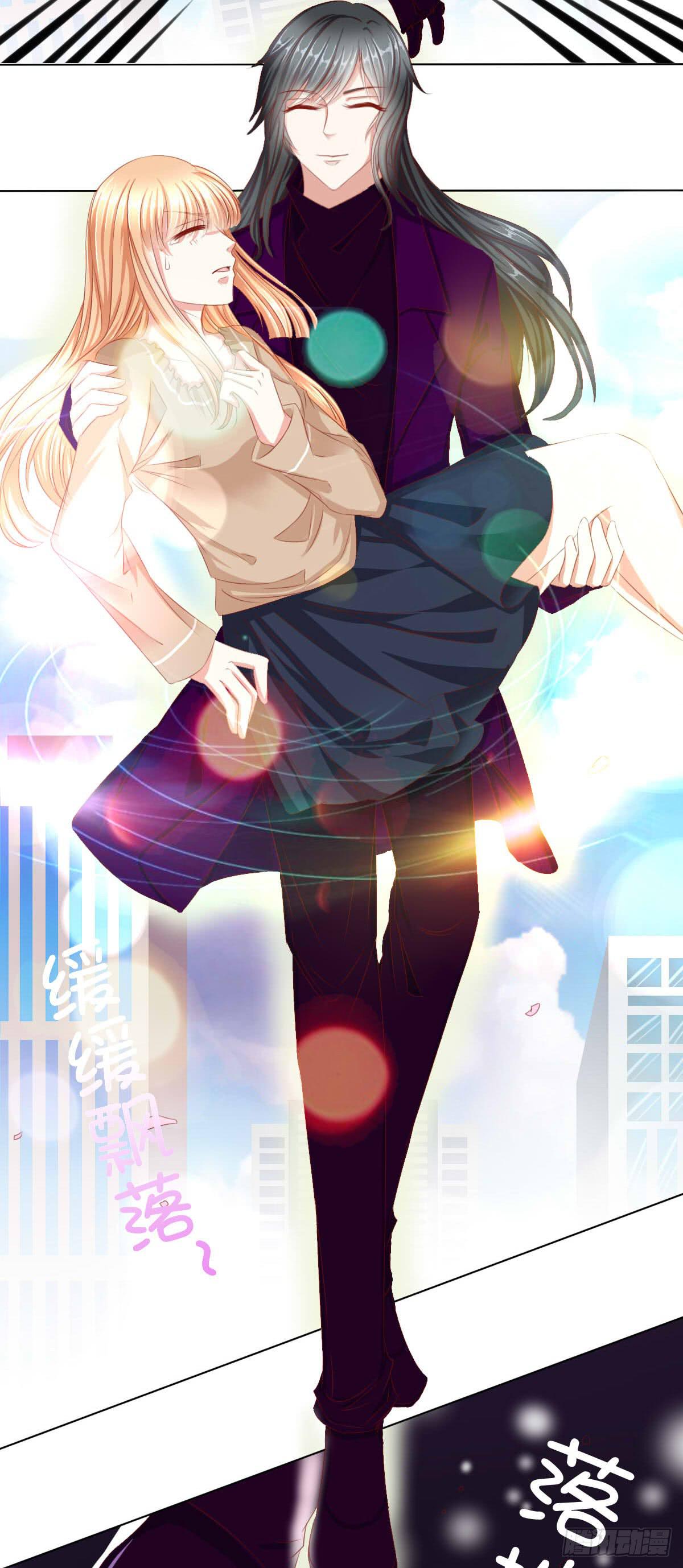 危险的气息-第67话