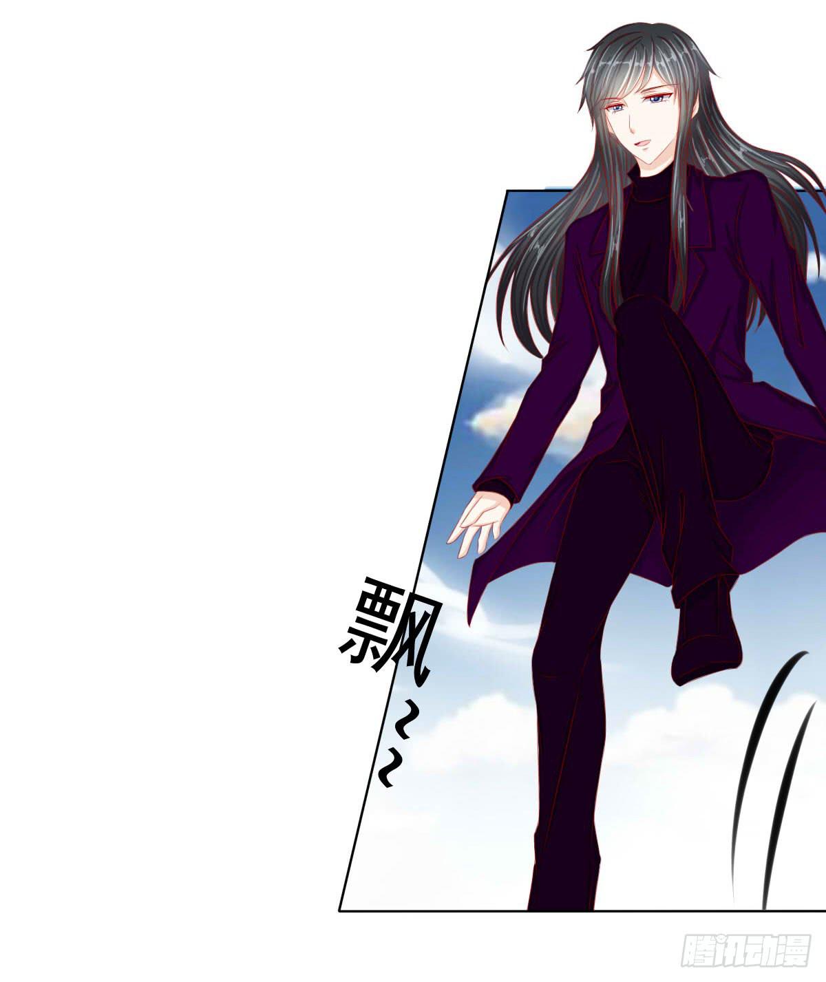 被找到了-第79话