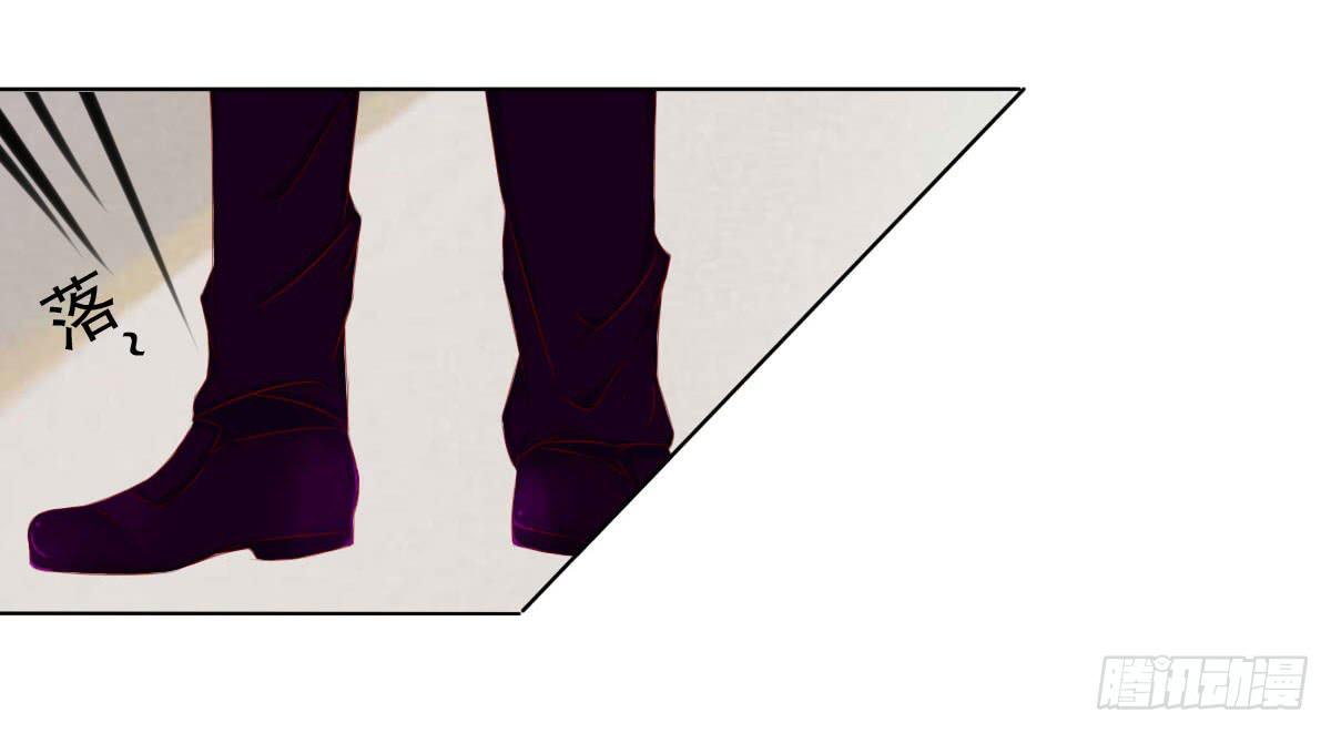 被找到了-第79话