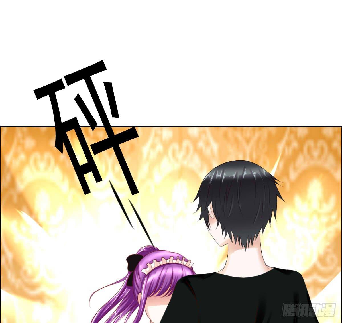 闯祸王的新技能-第9话