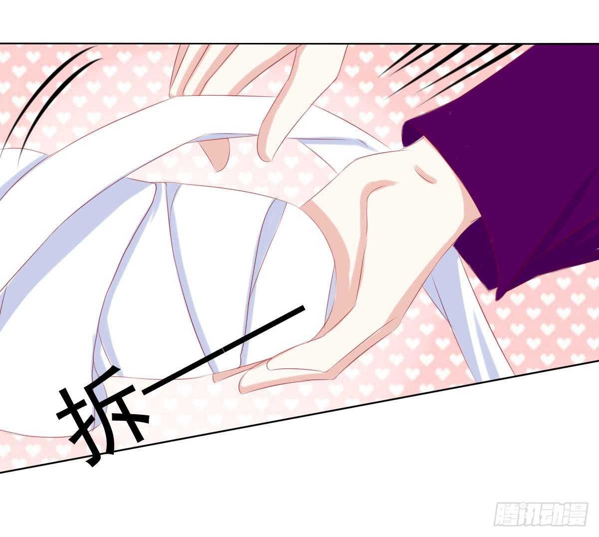 深夜任务-第85话