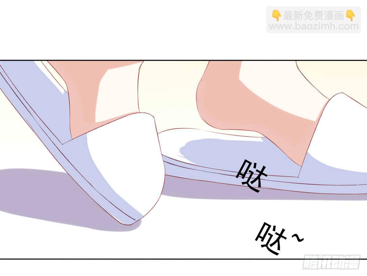 深夜任务-第85话