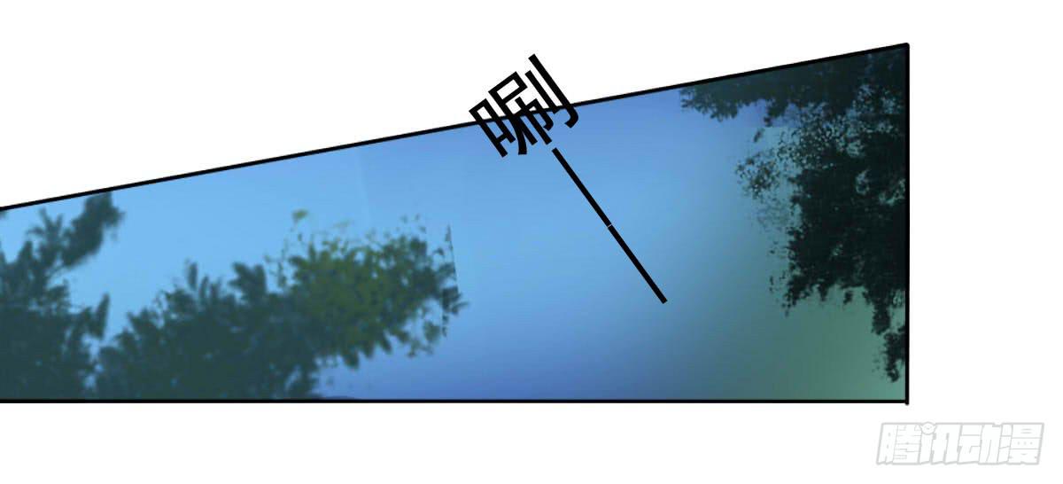 深夜任务-第85话