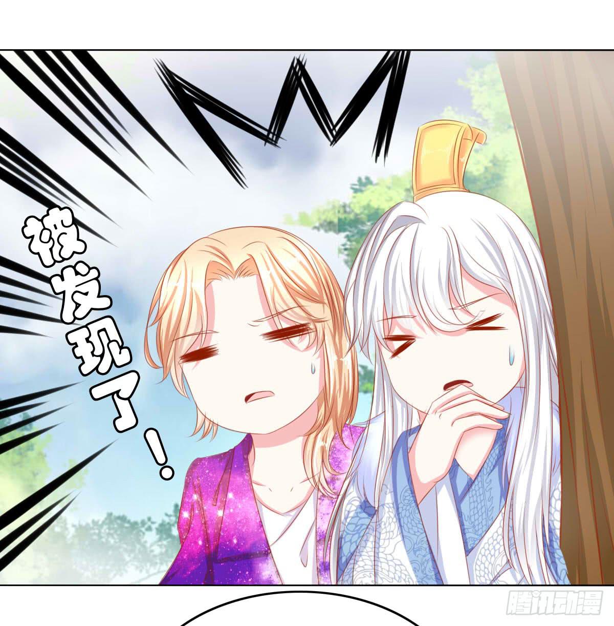 真真你是不是傻-第89话