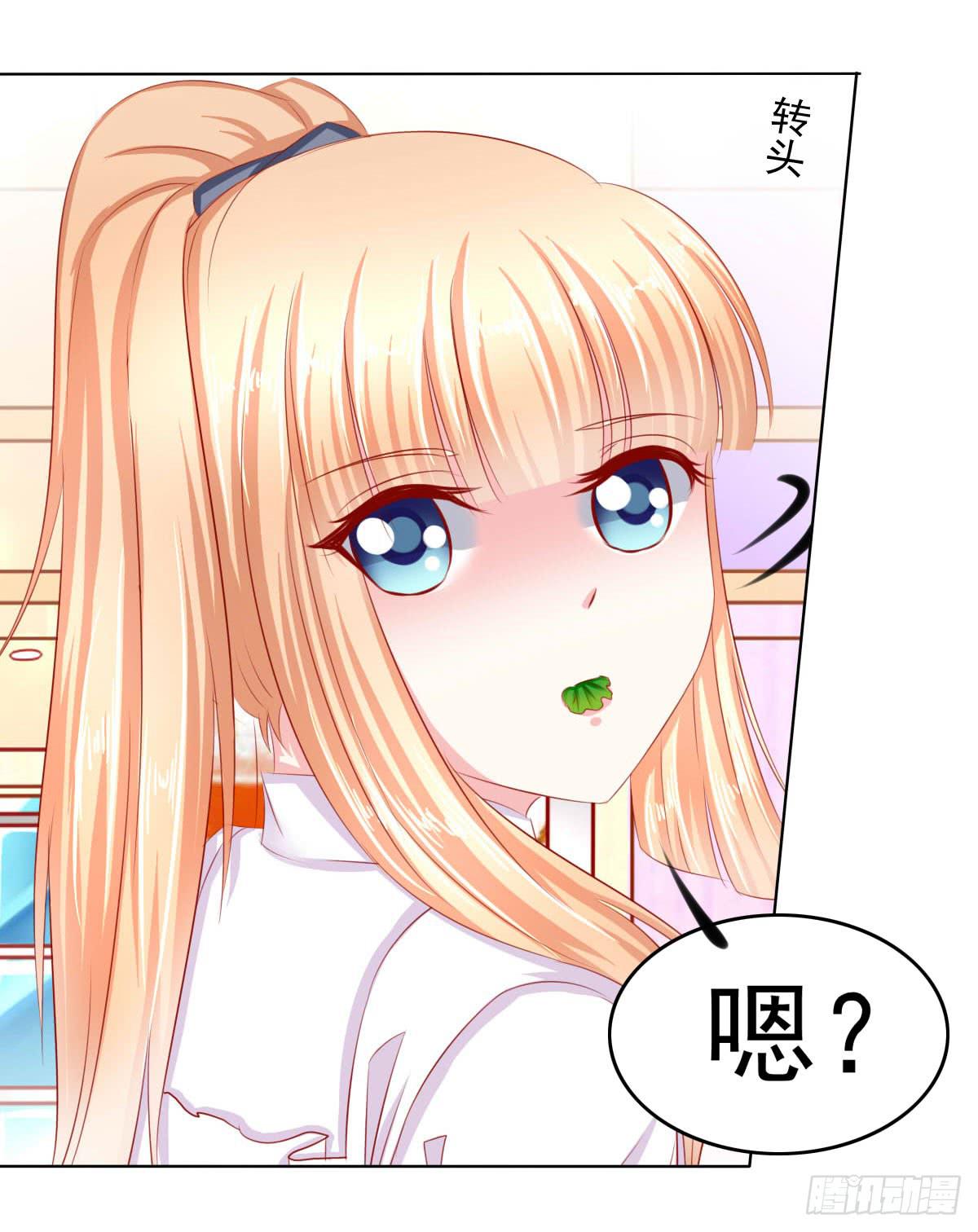 小皇帝的策略-第93话