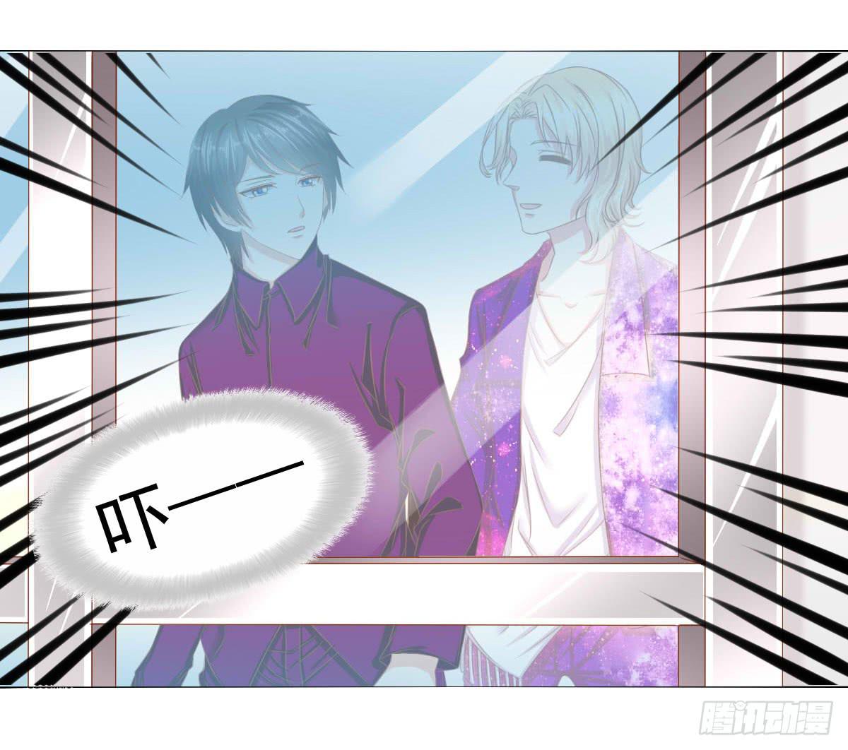 小皇帝的策略-第93话