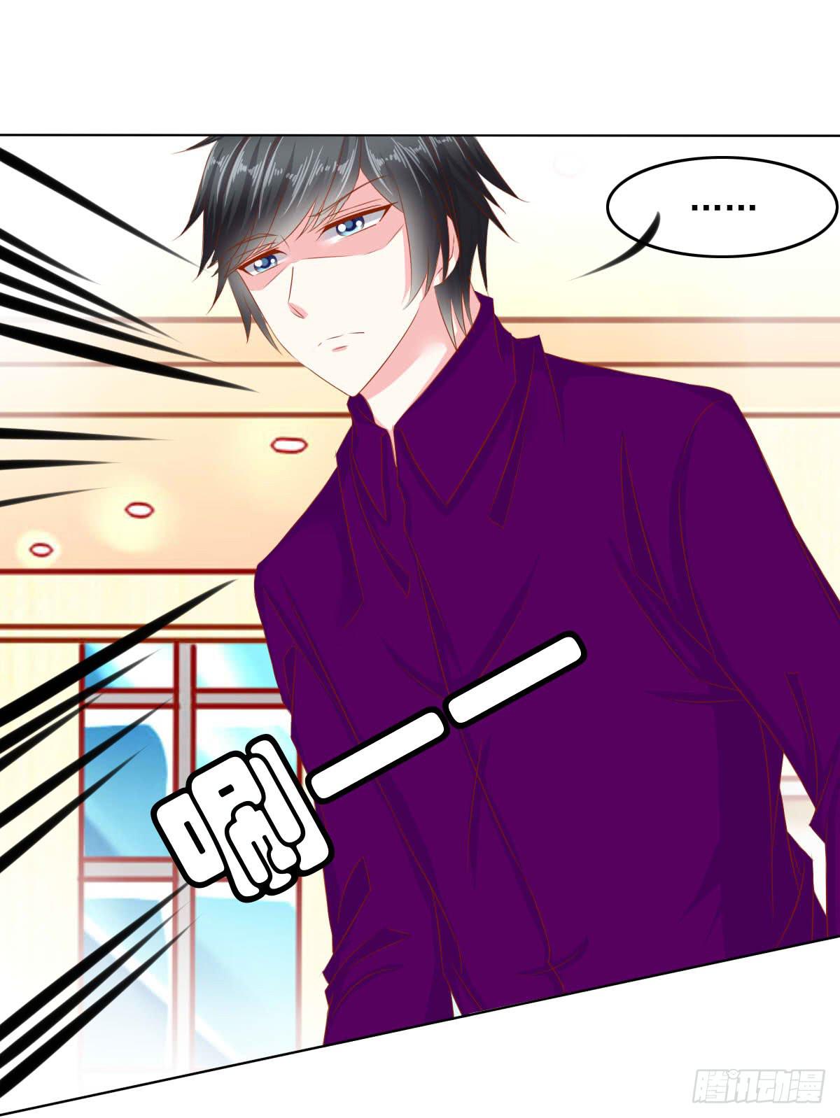 小皇帝的策略-第93话