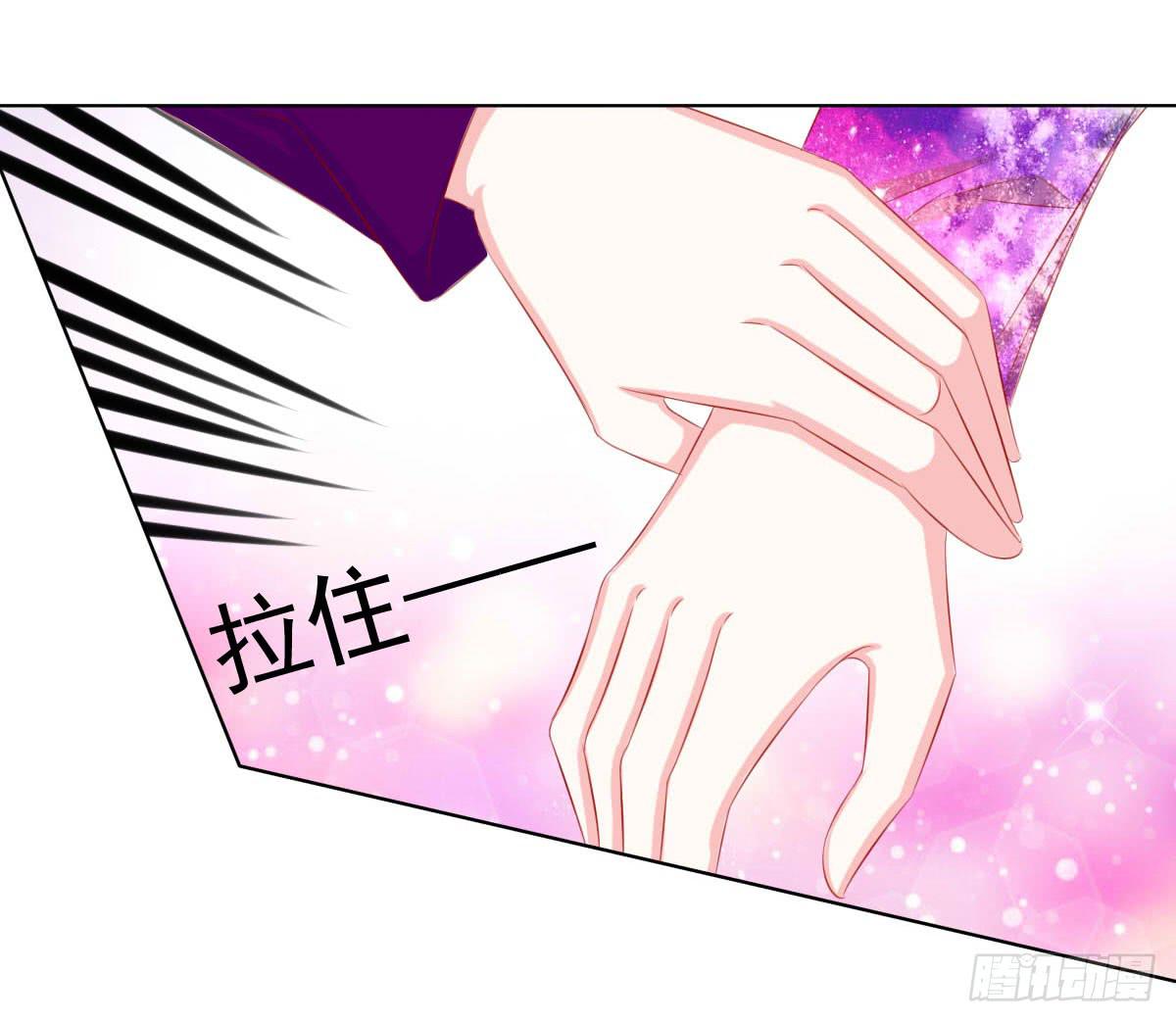 小皇帝的策略-第93话