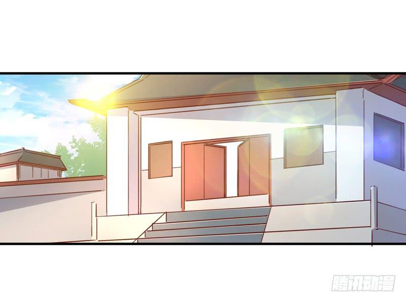 011 我要去退婚-第11话