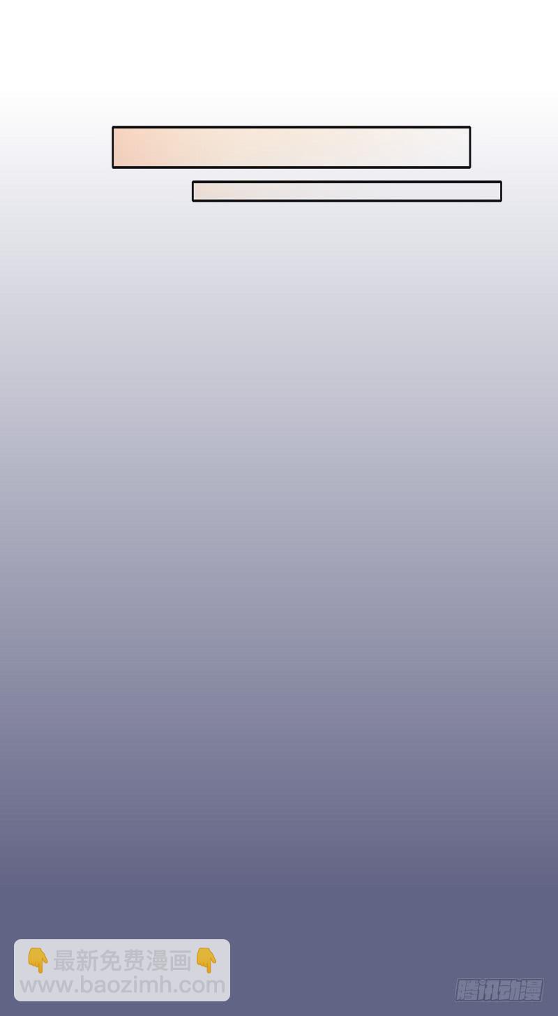 013 两全其美之策-第13话