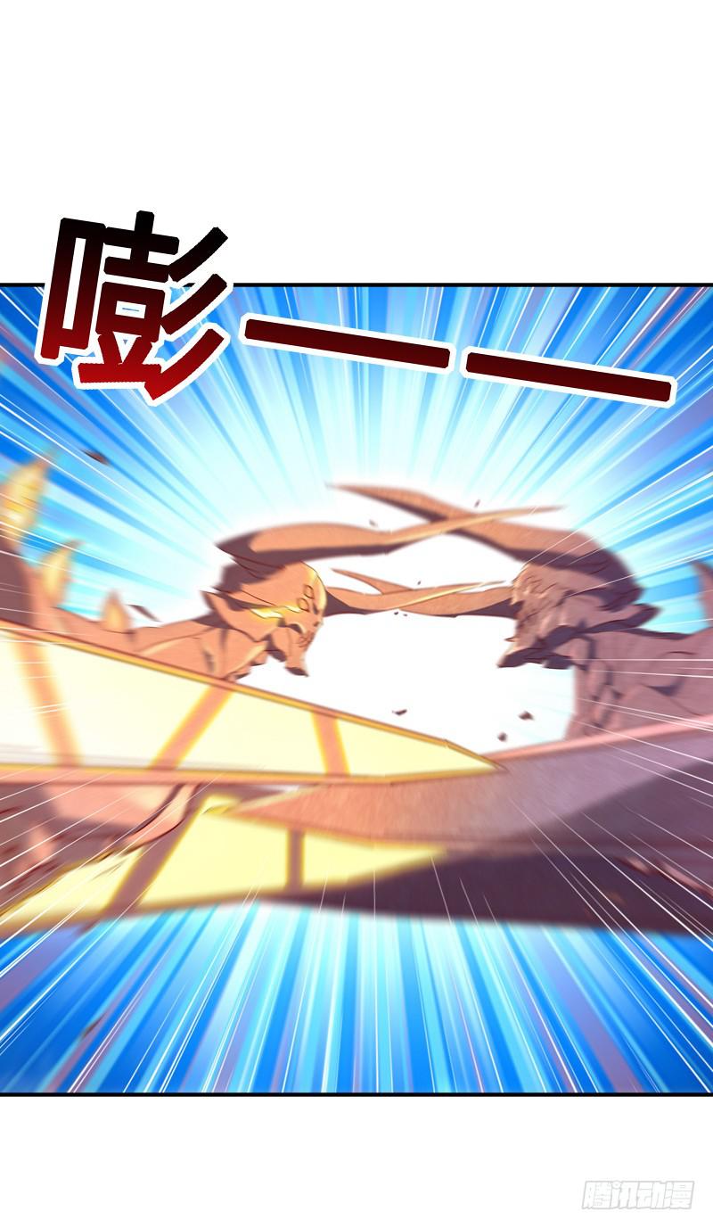 017 这一局满盘皆输？-第17话