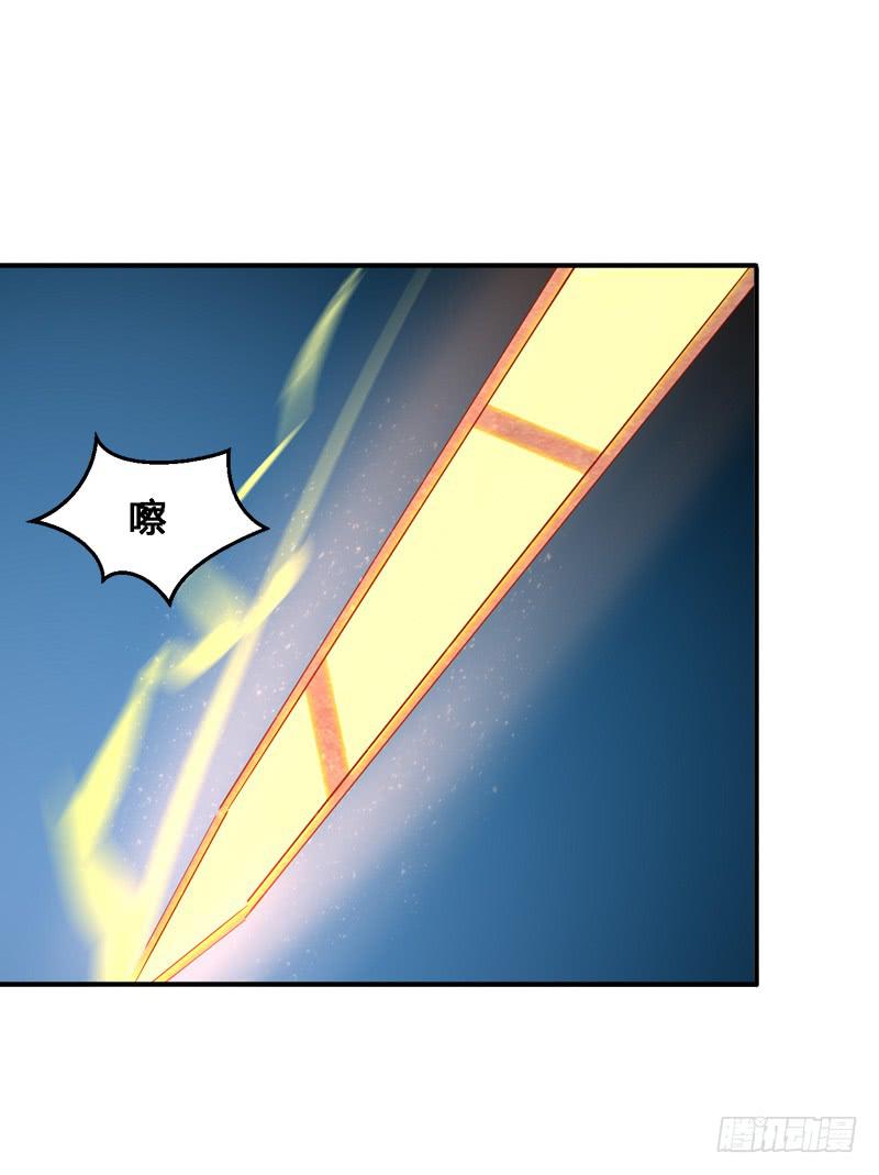 017 这一局满盘皆输？-第17话