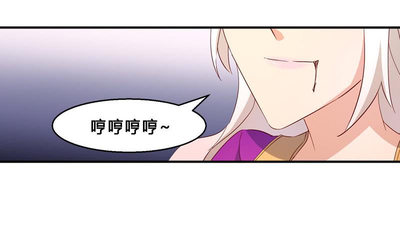 017 这一局满盘皆输？-第17话