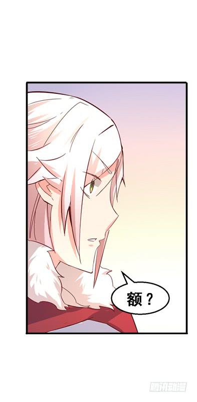 003 有埋伏-第3话