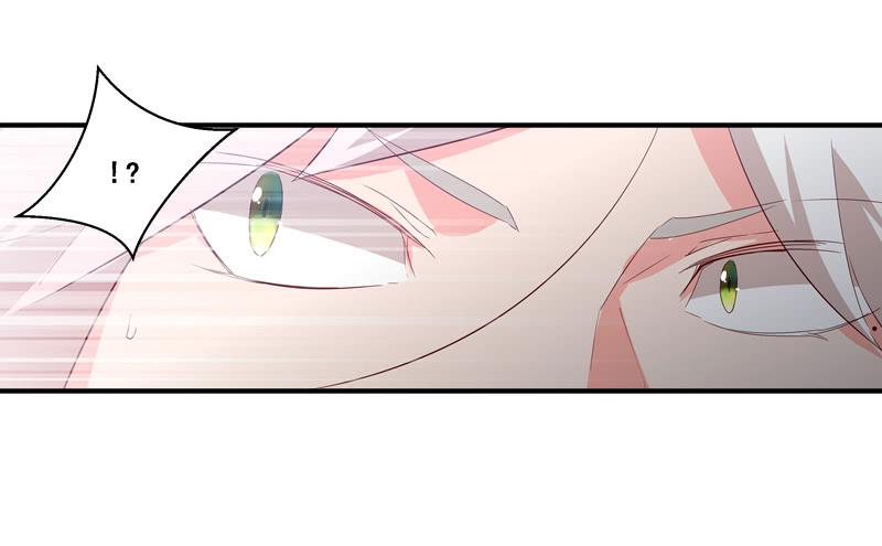 003 有埋伏-第3话