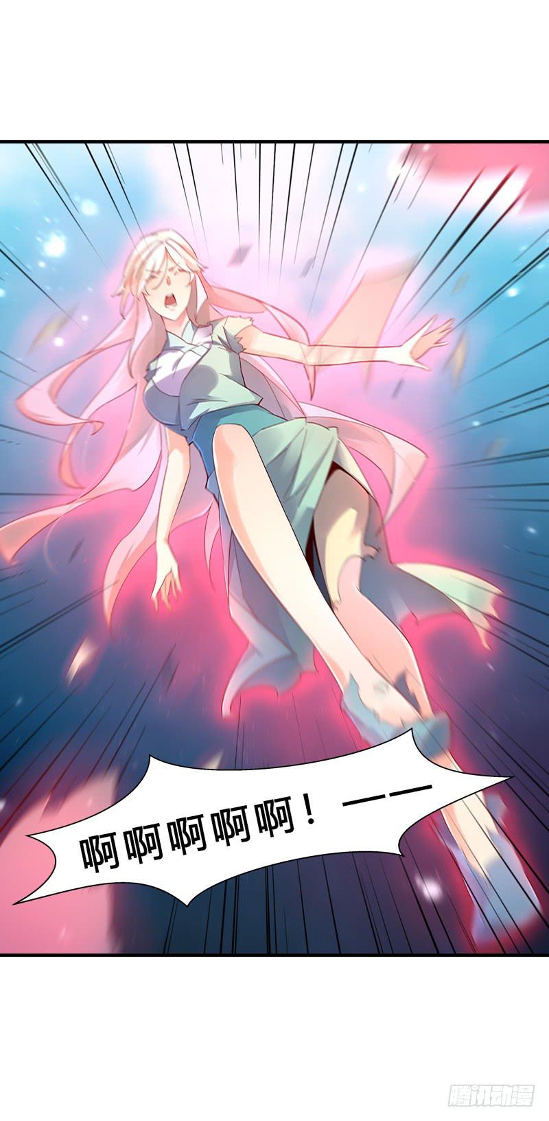 021 家法伺候！-第21话