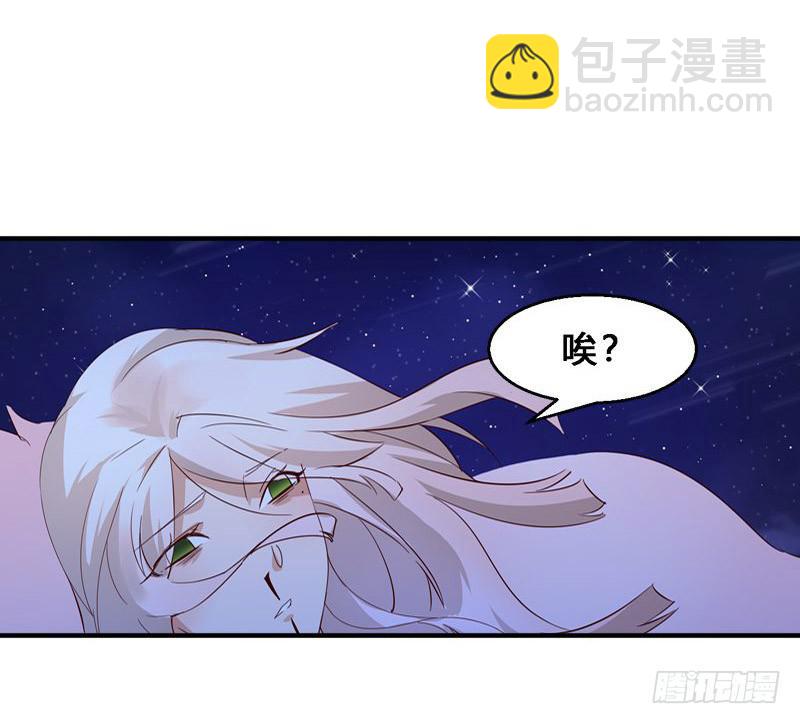 025 重伤！-第25话