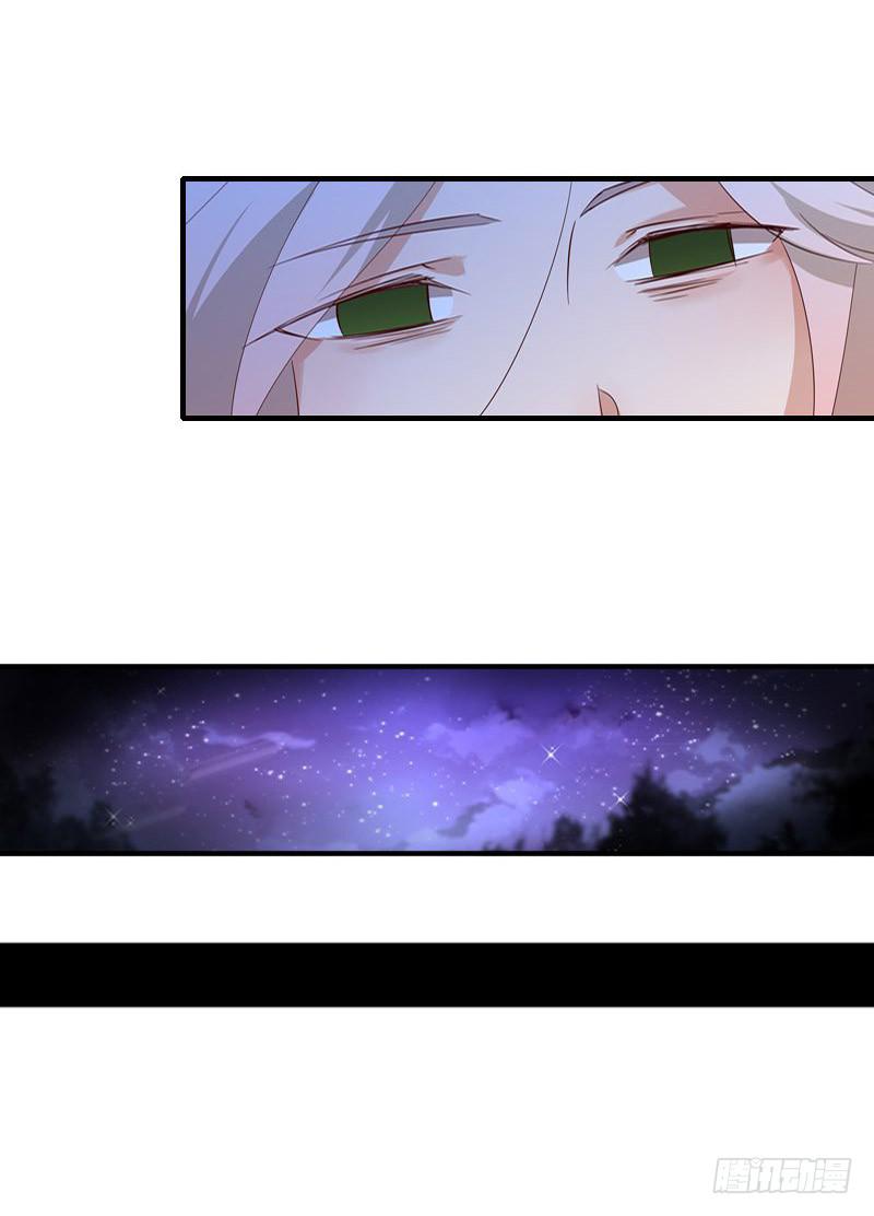 025 重伤！-第25话