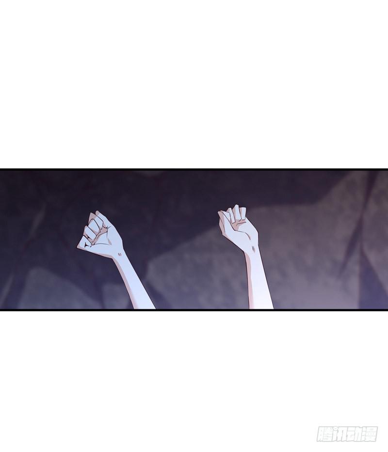 031 出来混迟早要还-第31话