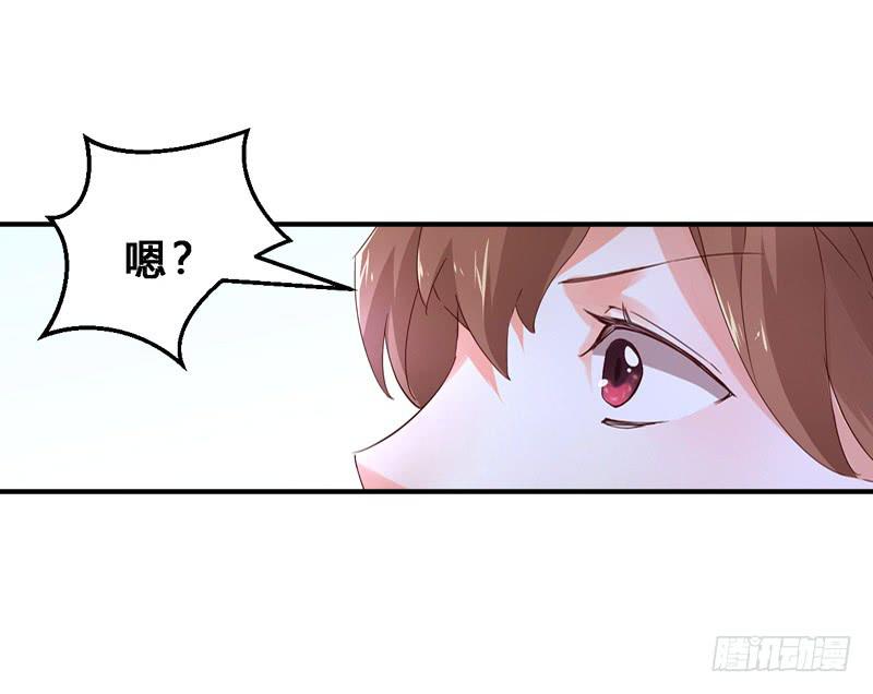 033 段将军的任务-第33话