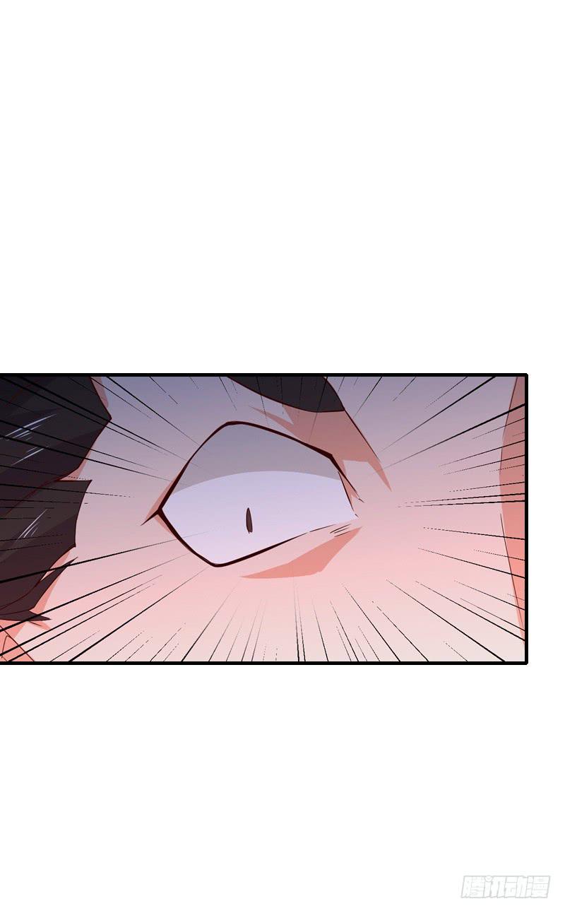 037 天下武功出升龙-第37话