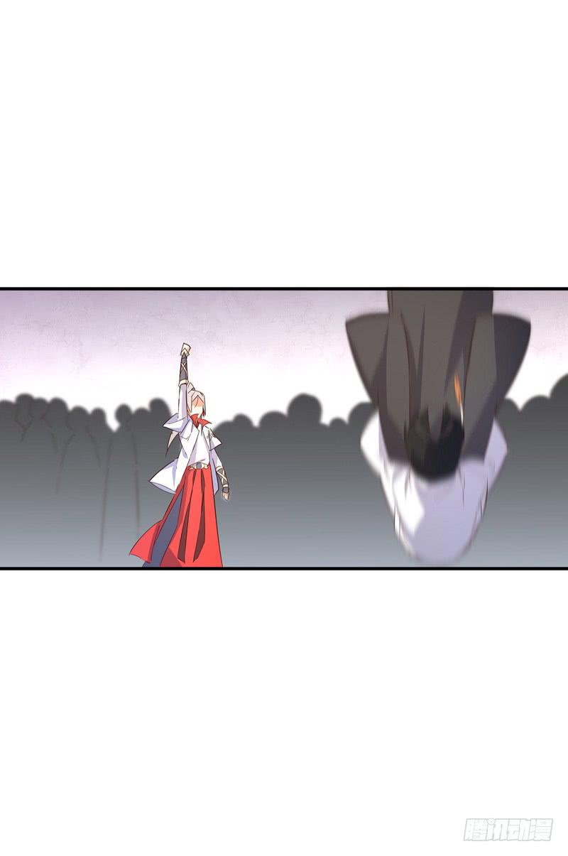 037 天下武功出升龙-第37话