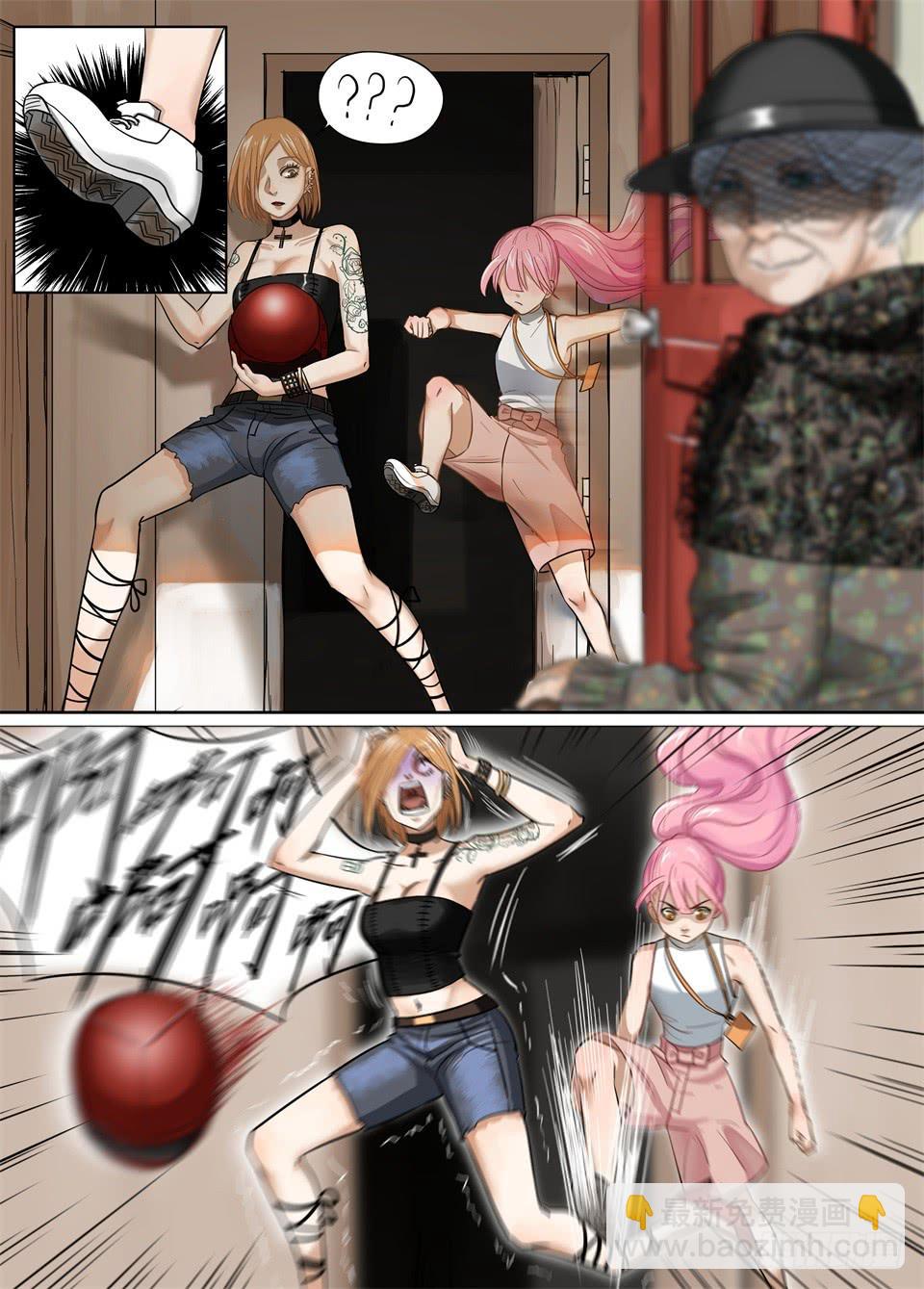 三、我都被我的机智感动了-第3话