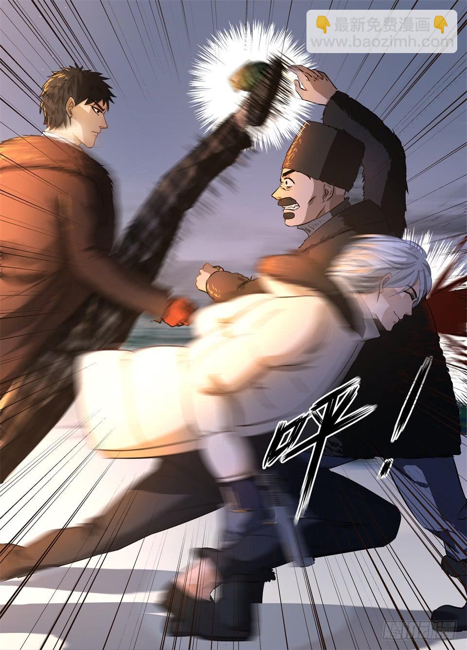 二十七、缠缠绵绵到天涯~-第29话