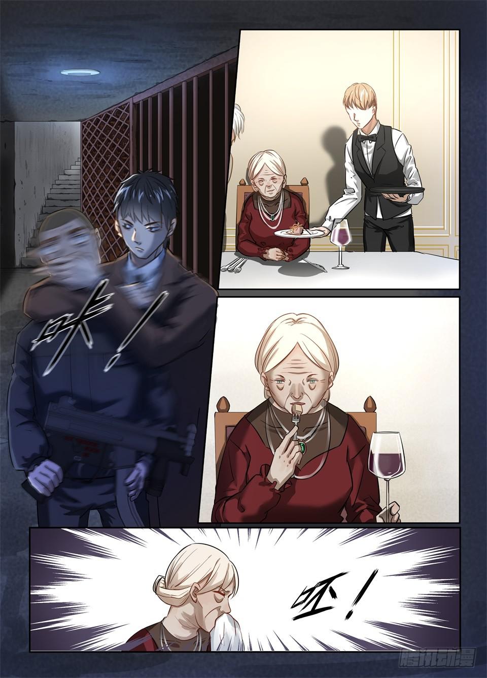 三十三、夺位，就是这么简单-第35话