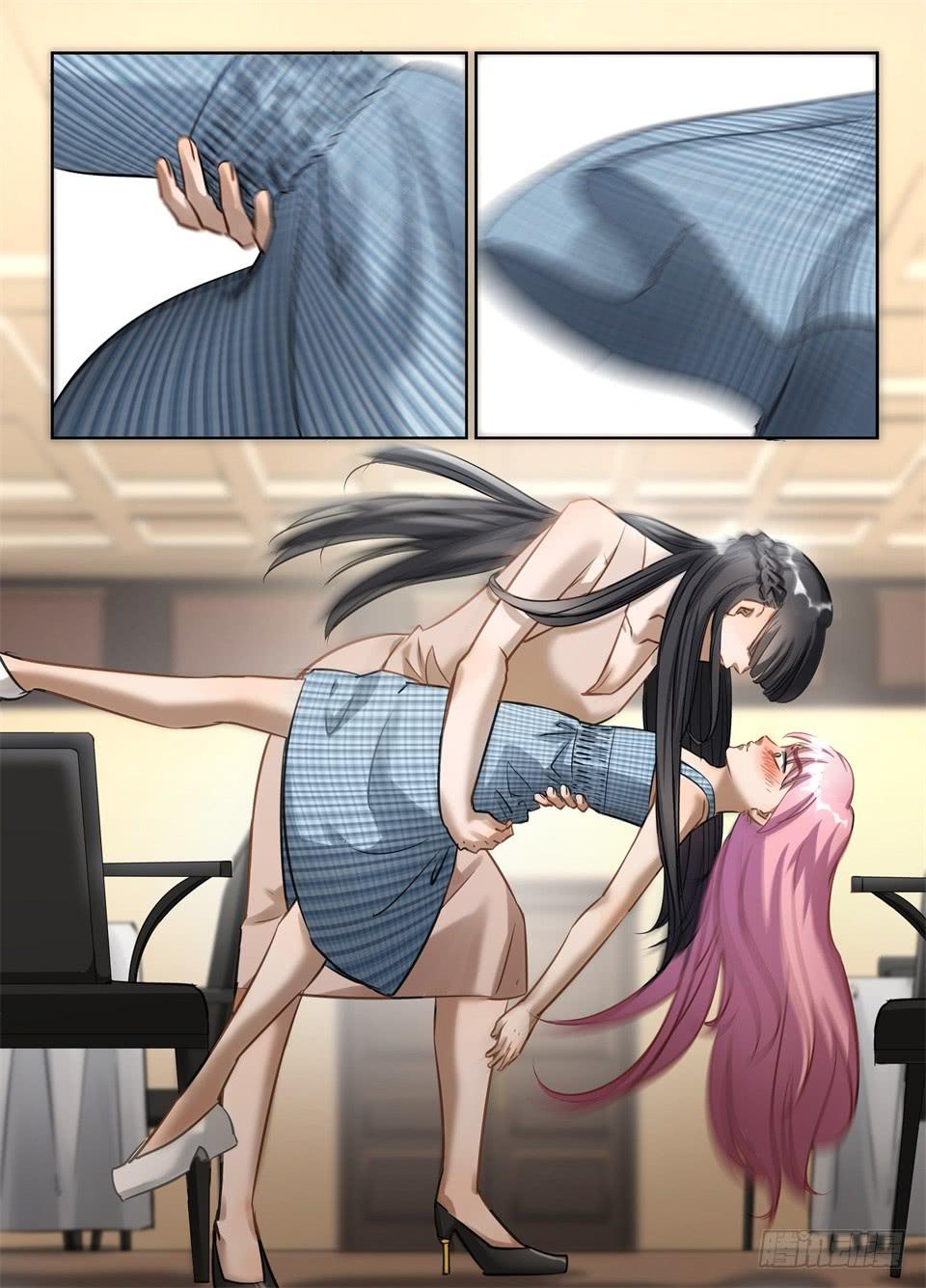 六十一、相亲不就是这样的吗-第63话