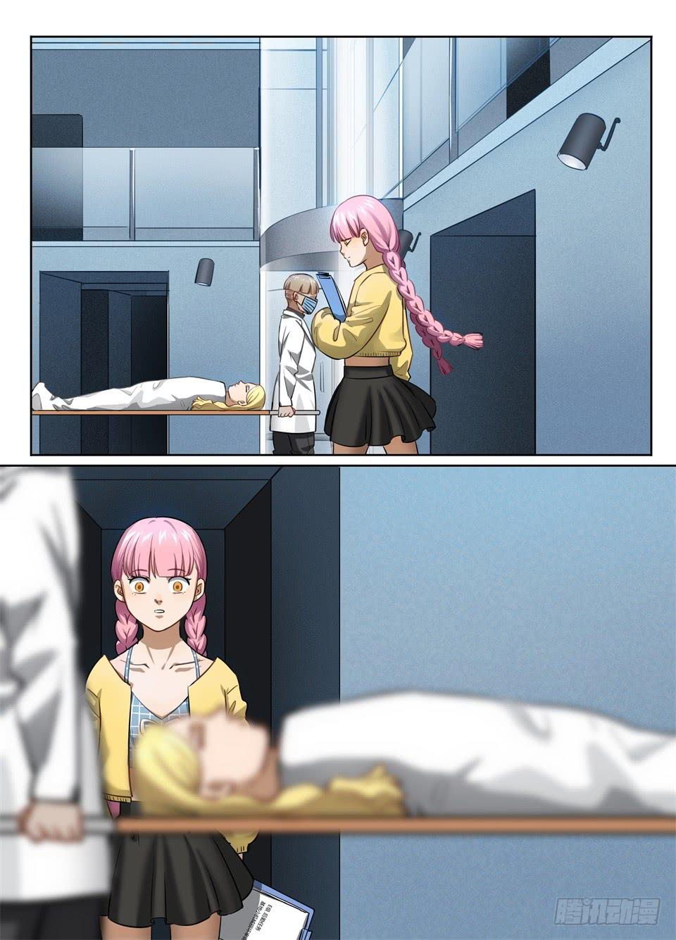 六十七、玻妮的选择-第69话